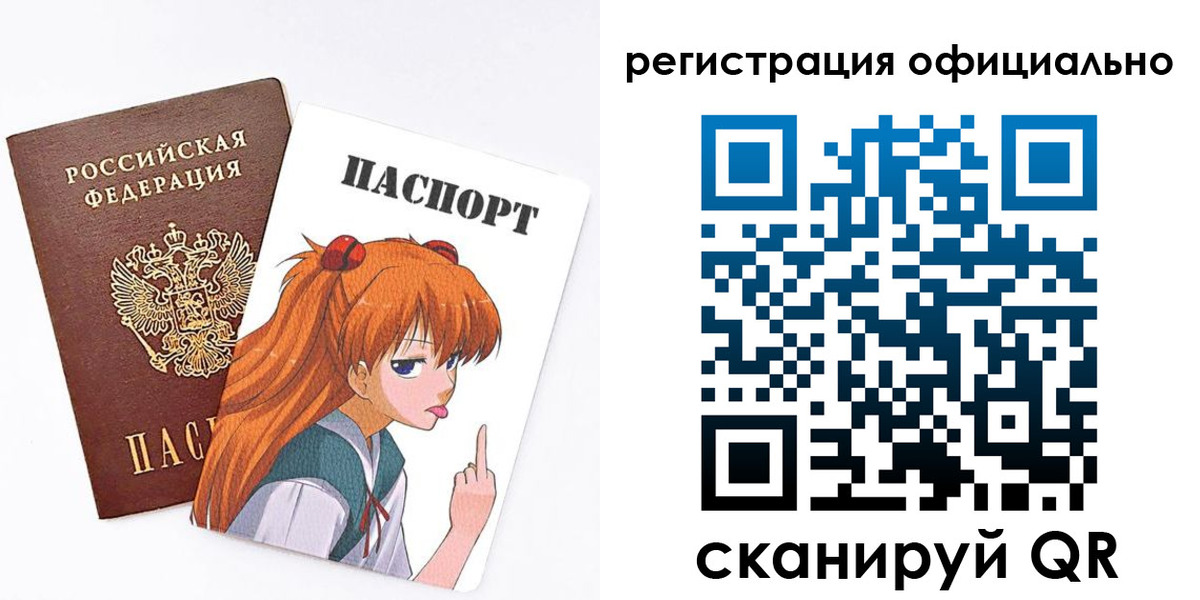 пропишу в квартире в Белоозёрском